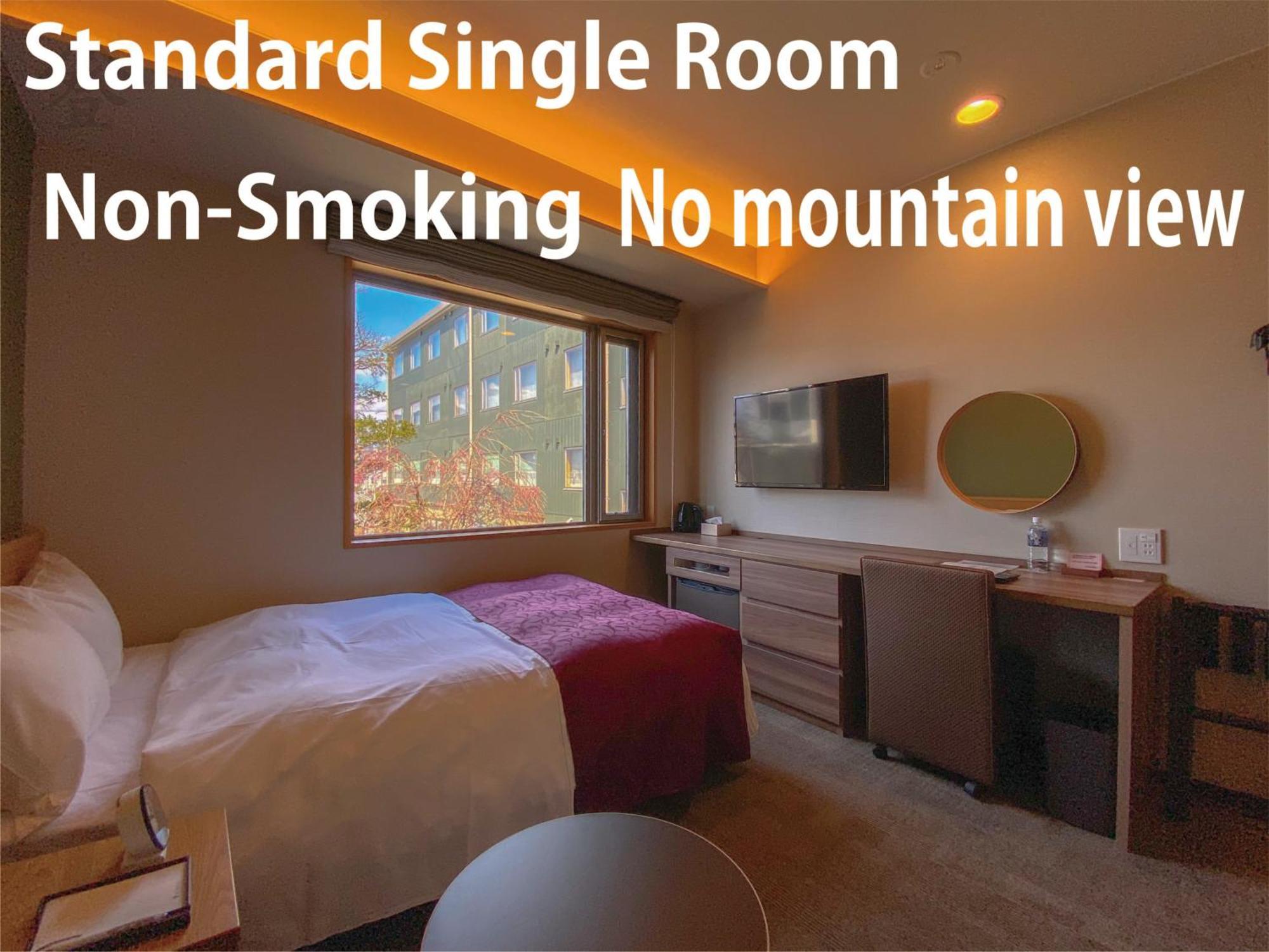Hotel Noborisaka Fujikawaguchiko Eksteriør bilde