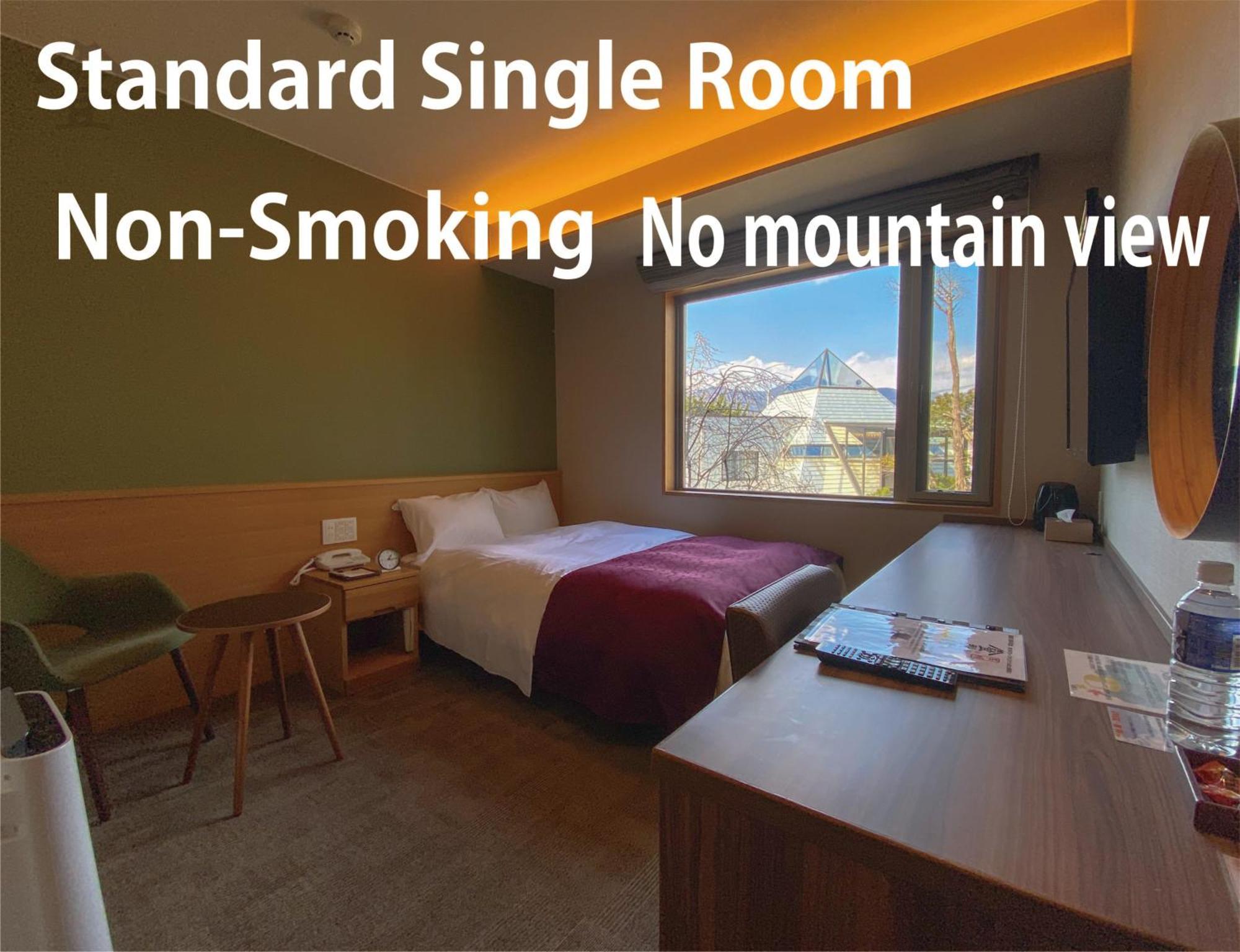 Hotel Noborisaka Fujikawaguchiko Eksteriør bilde